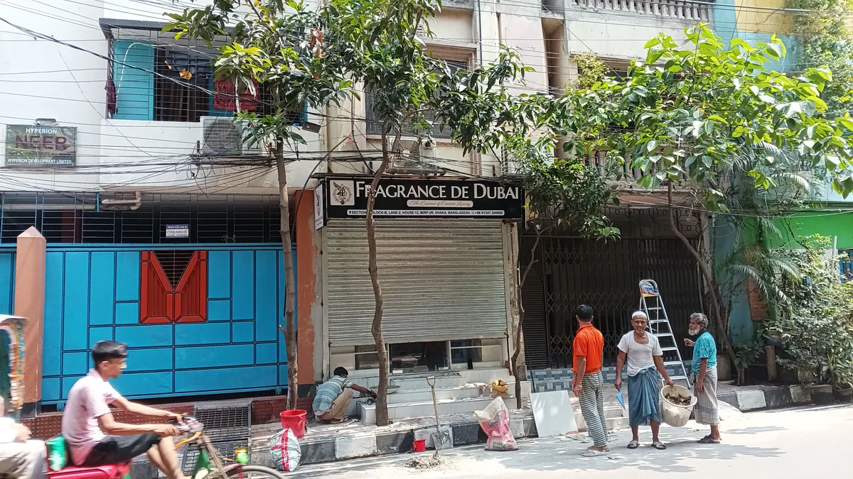 New Cafe Adda