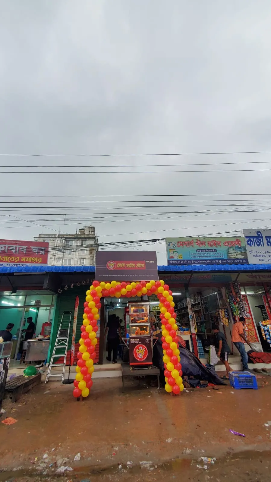 CP FIVE STAR AFTABNAGAR L Block