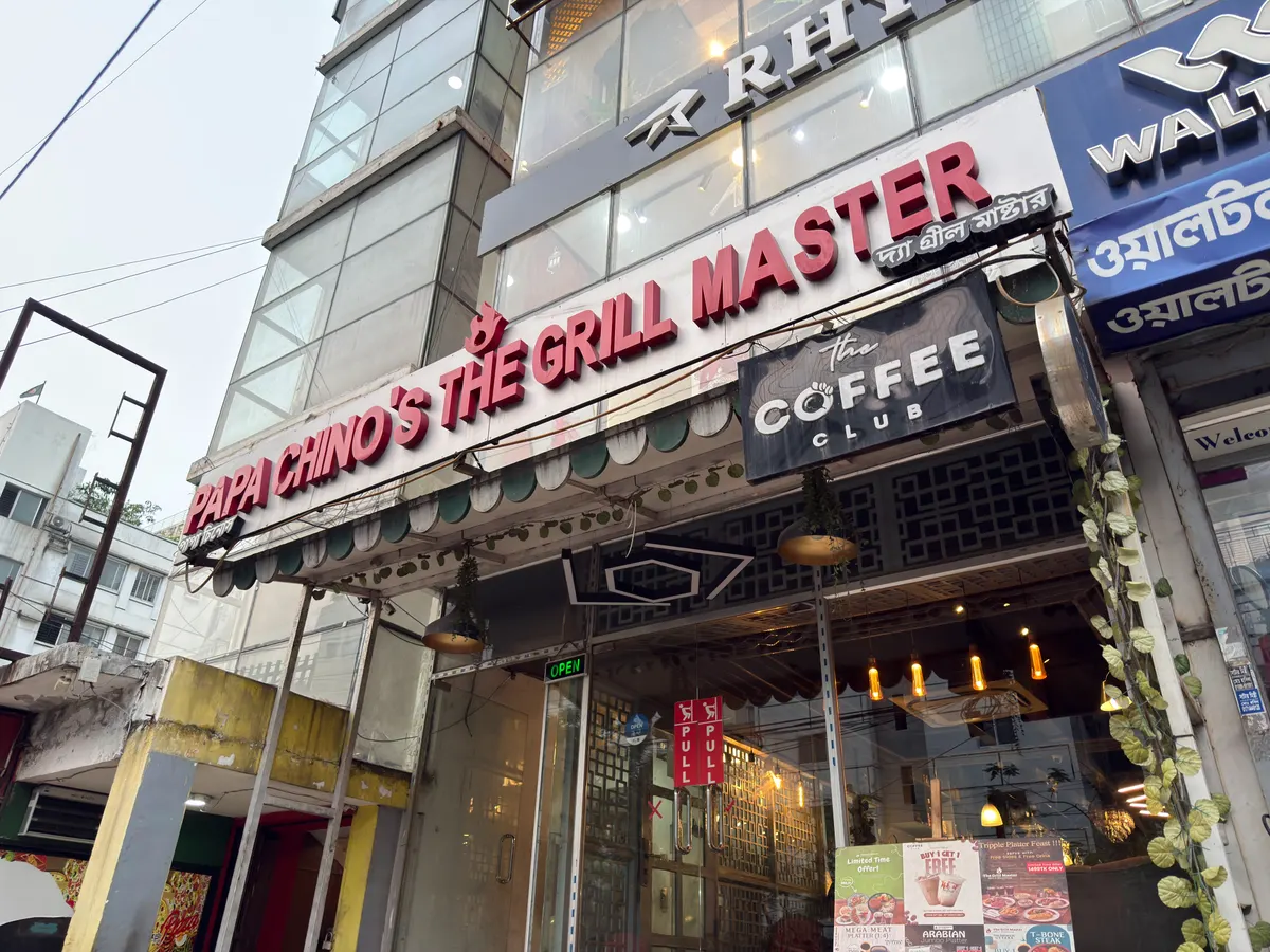 The Coffee Club — exterior