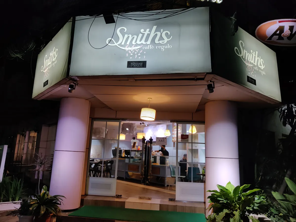 Smith's Caffè Regalo