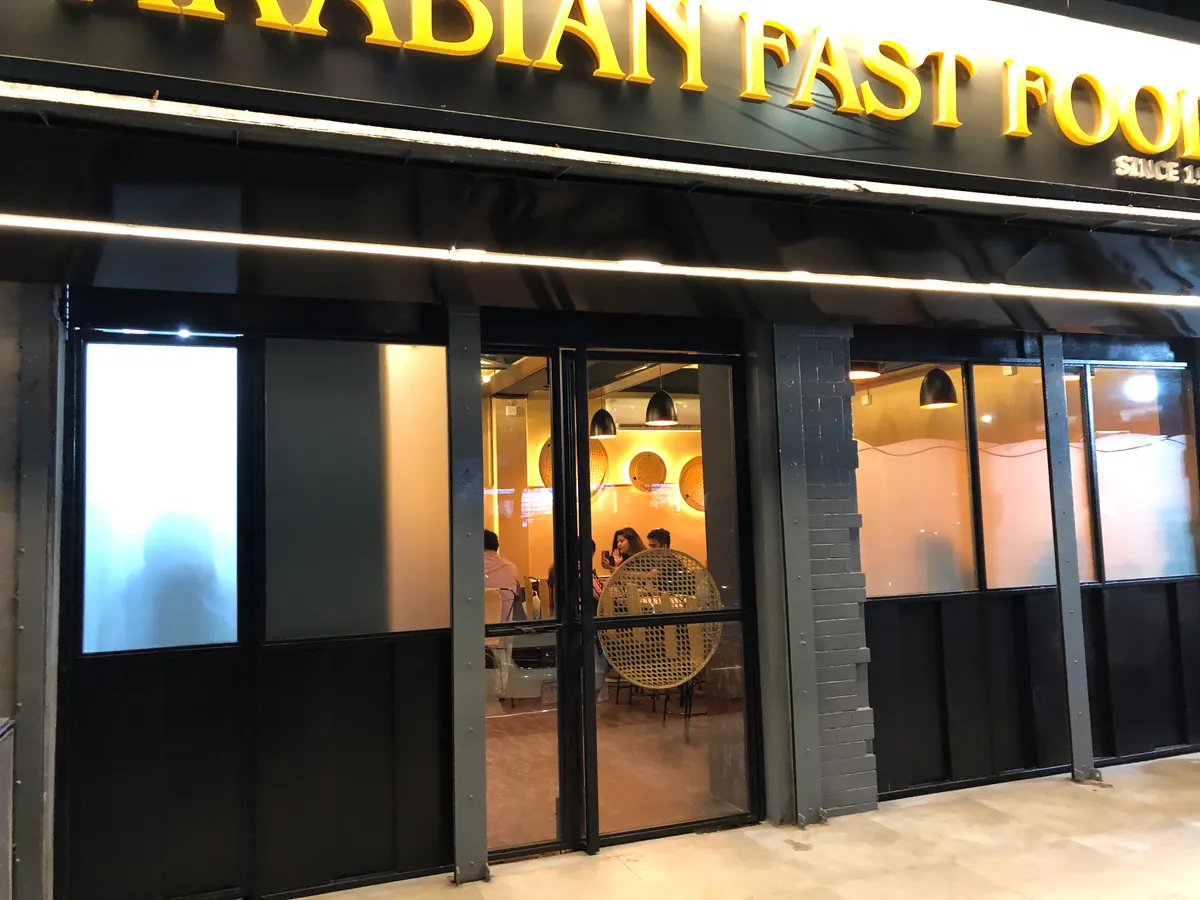 Arabian Fast Food