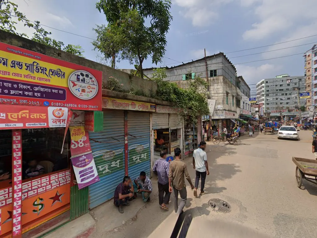 Al-Jihad Fast Food — exterior