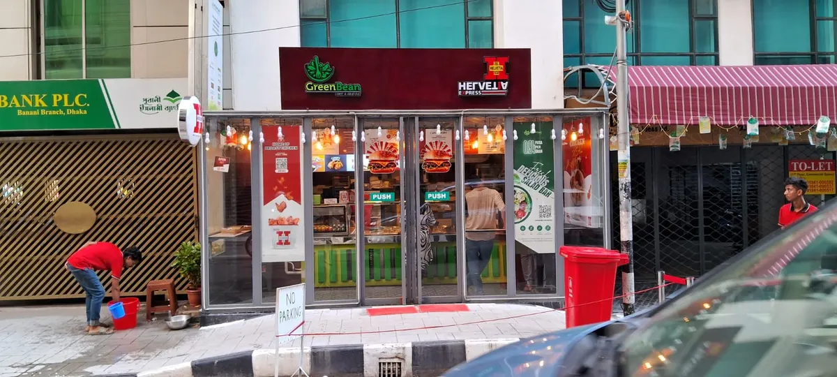 HELVETIA Fast Food — exterior