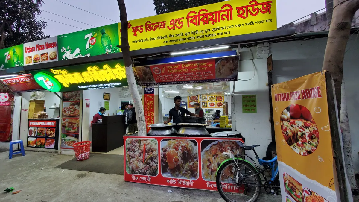 Uttara Biriyani House