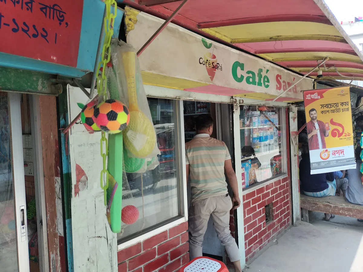 Cafe Sara