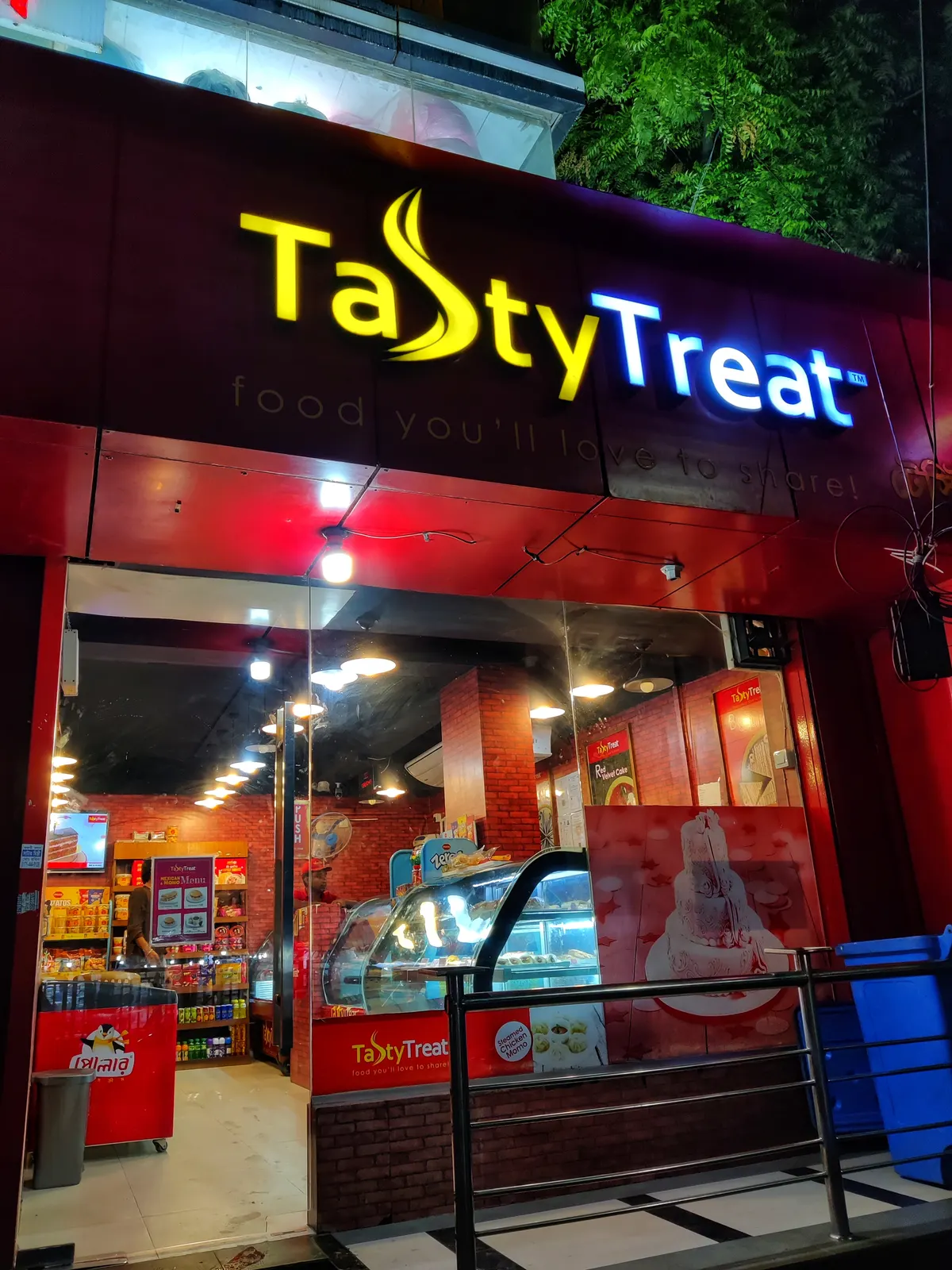 Tasty Treat - Uttara 13