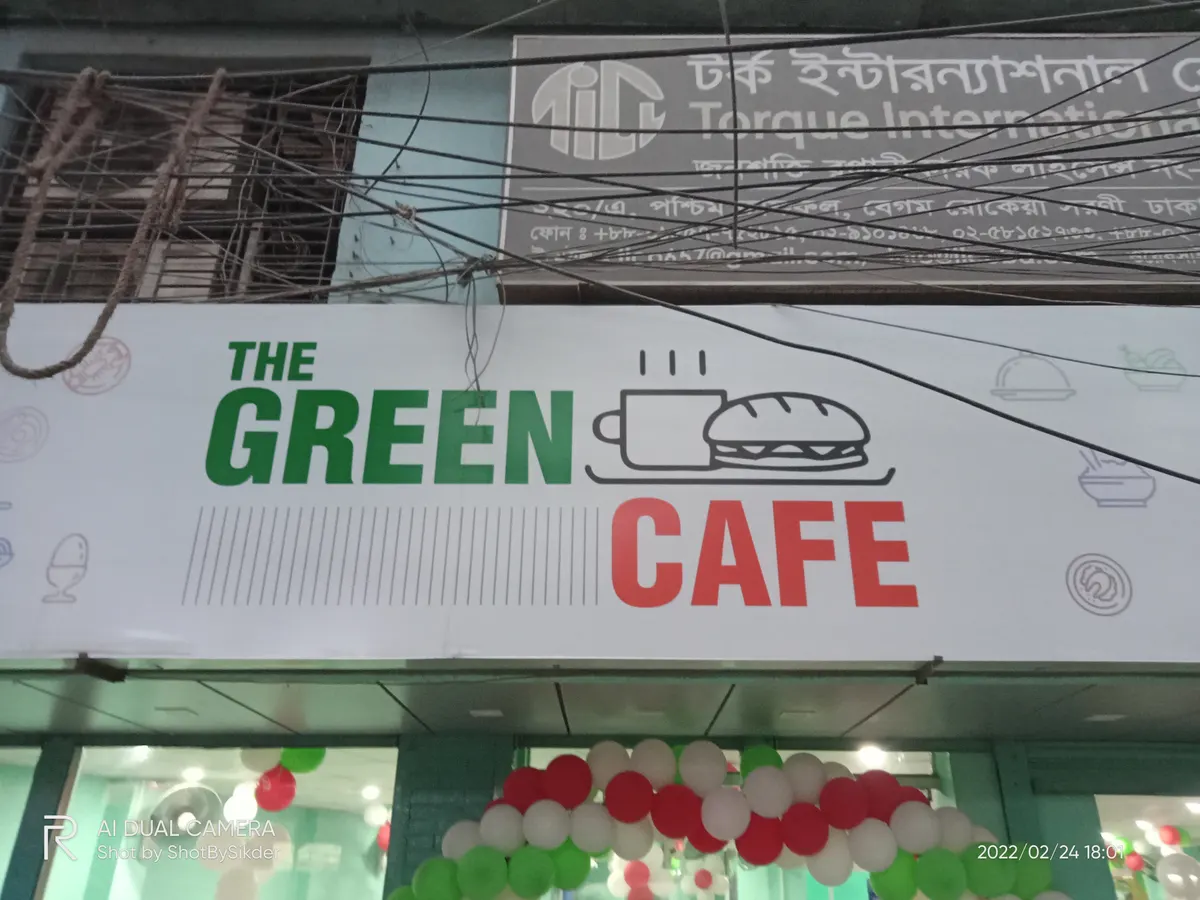 The Green Cafe