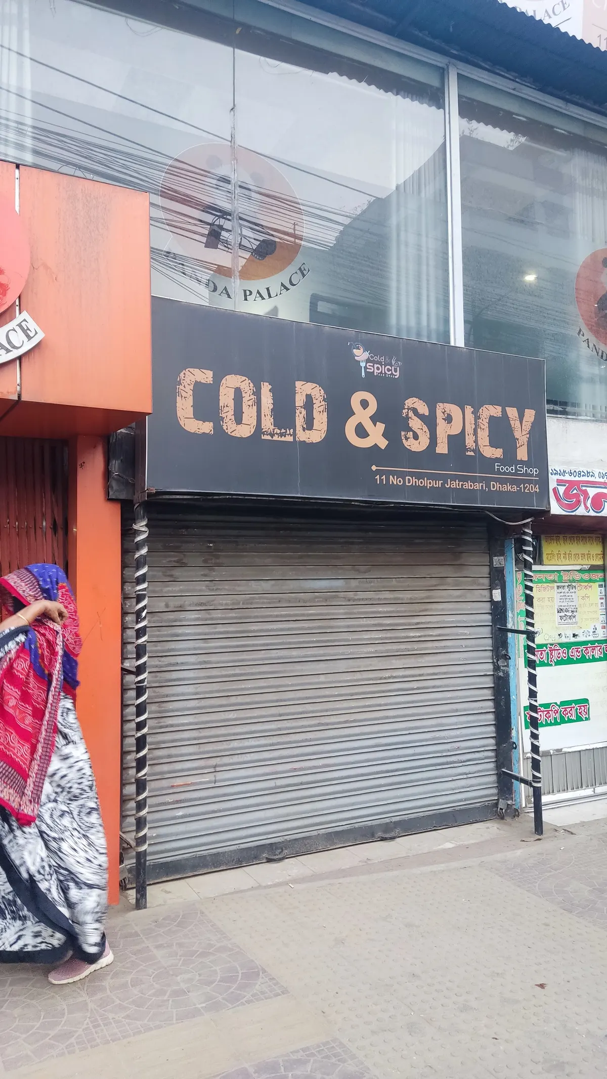 Cold & Spicy