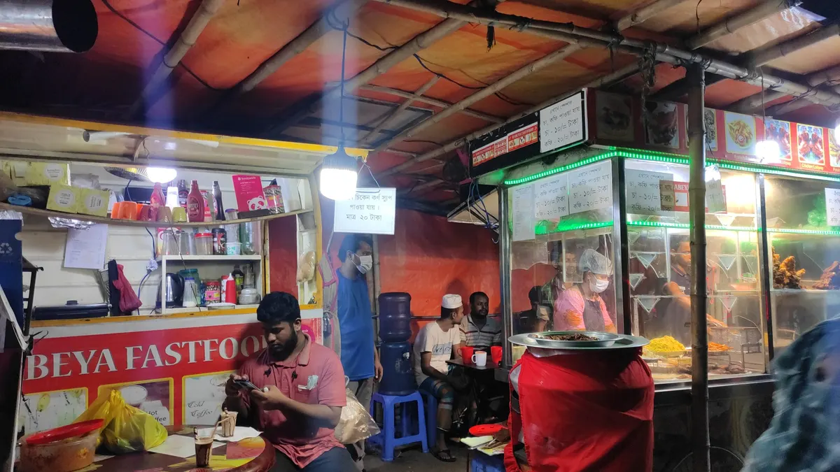 Rabeya Fast Food