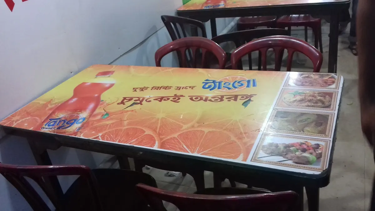 New Hazi Biryani — interior