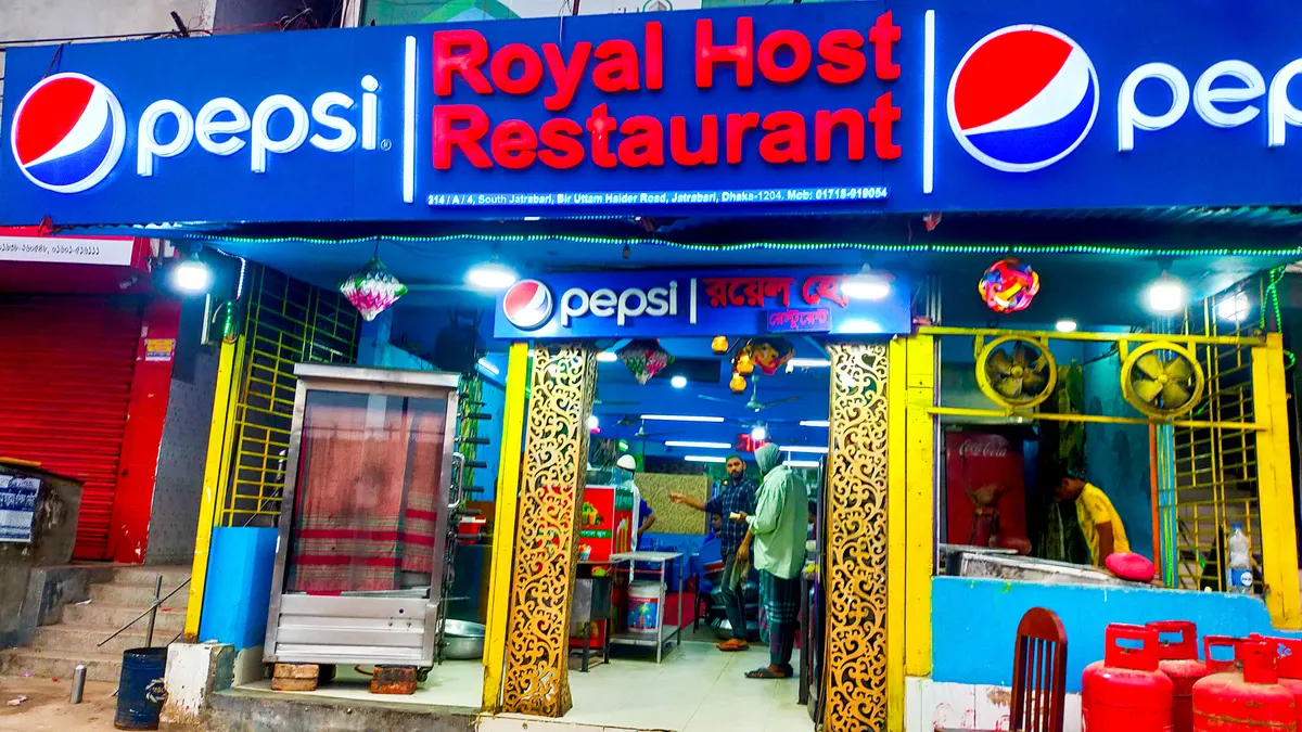 Royal Host Restaurant