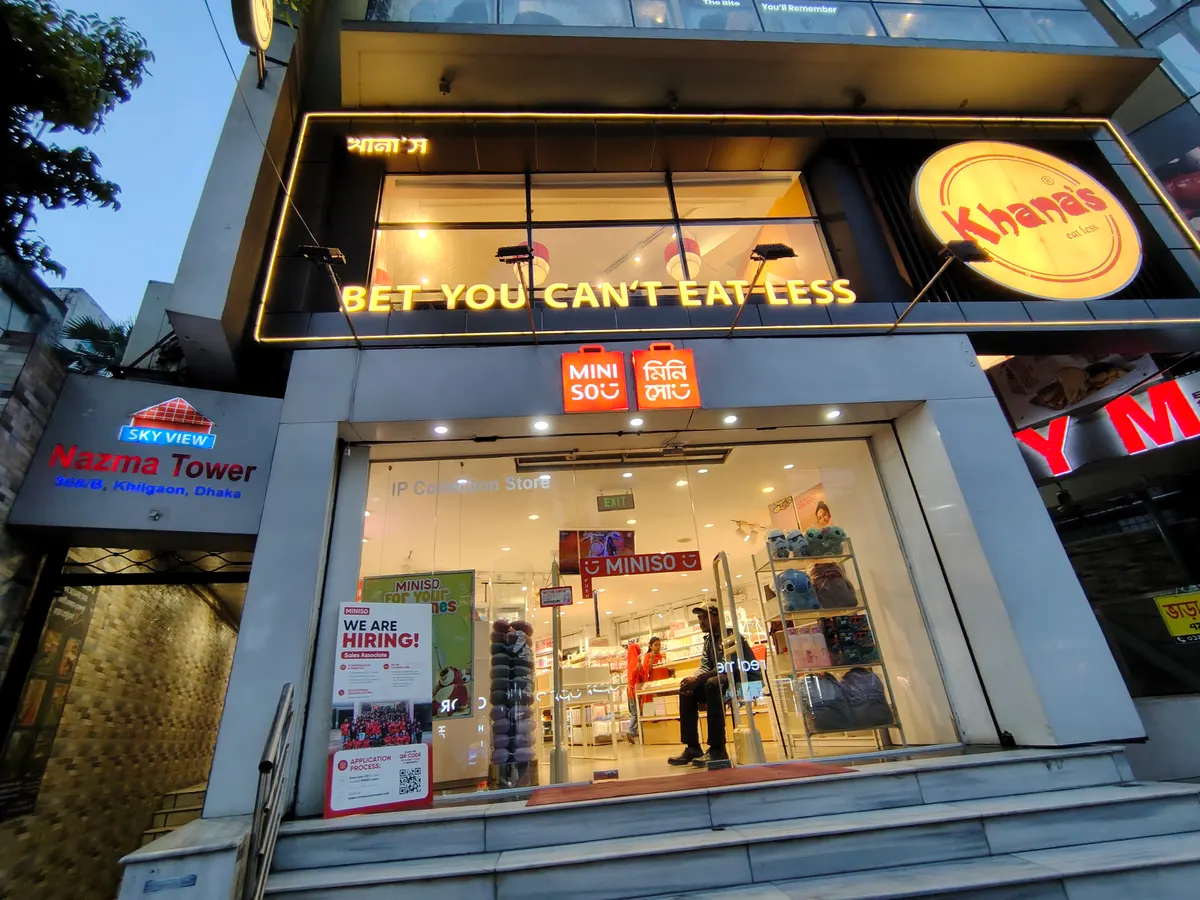 Khana's Khilgaon